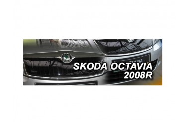 Schlüsselanhänger SILHOUETTE Carbon Skoda Octavia 13-17 - FORCAR
